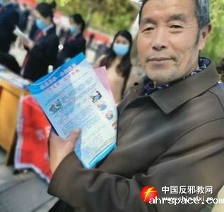 微信图片_20200420160655 微信图片_20200420160655