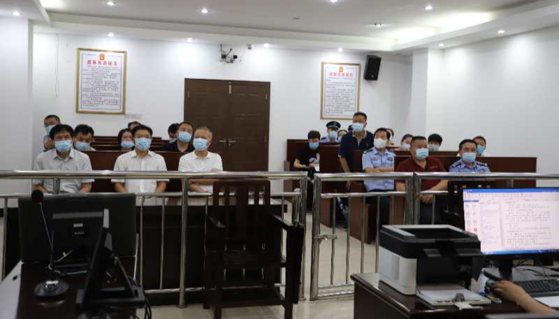 微信图片_20200715095608 微信图片_20200715095608