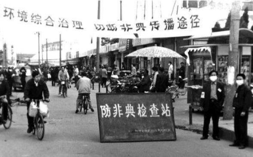 360截图20200722165201122 360截图20200722165201122