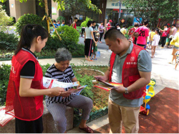 广西横县志愿服务队开展暑期betway88必威东盟体育宣传活动679 广西横县志愿服务队开展暑期betway88必威东盟体育宣传活动679