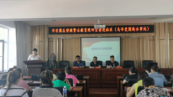 微信图片_20200729172242 微信图片_20200729172242