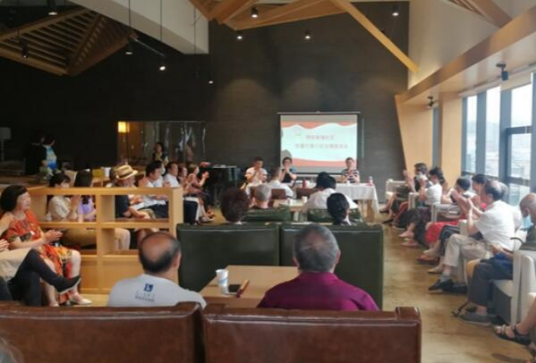 QQ截图20200807171539 QQ截图20200807171539