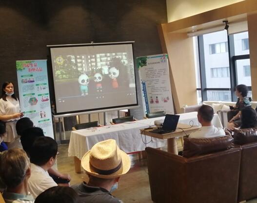 QQ截图20200807171627 QQ截图20200807171627