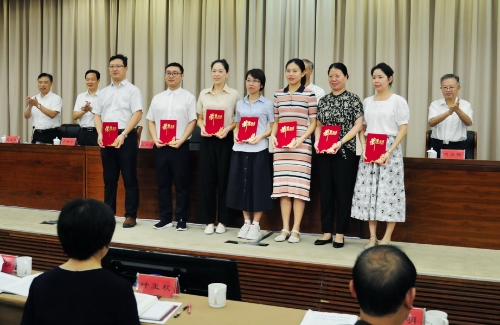 03为优秀论文颁奖 03为优秀论文颁奖