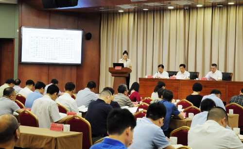 04交流发言01_ 04交流发言01_