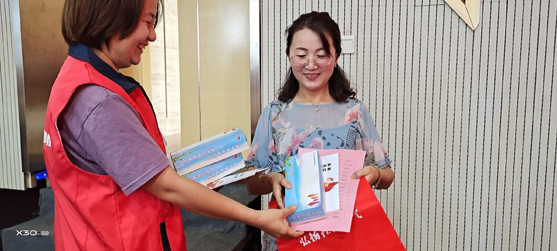 微信图片_20200813112028 微信图片_20200813112028