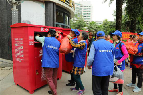 (改标题为广西长洲区:可爱“蓝精灵”成反邪宣传“大家庭)梧州市长洲区:可爱的“蓝精灵”——betway88必威东盟体育宣传的“大家庭”883 (改标题为广西长洲区:可爱“蓝精灵”成反邪宣传“大家庭)梧州市长洲区:可爱的“蓝精灵”——betway88必威东盟体育宣传的“大家庭”883