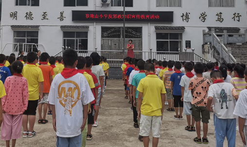 QQ图片20200910163101 QQ图片20200910163101