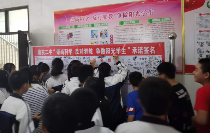 QQ图片20200927163641 QQ图片20200927163641