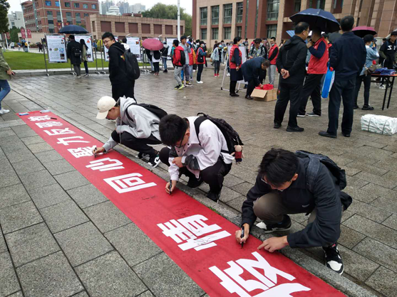 微信图片_20200923142955 微信图片_20200923142955