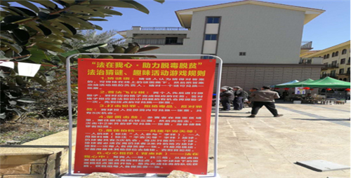 广西天等县借霜降节宣传betway88必威东盟体育852 广西天等县借霜降节宣传betway88必威东盟体育852