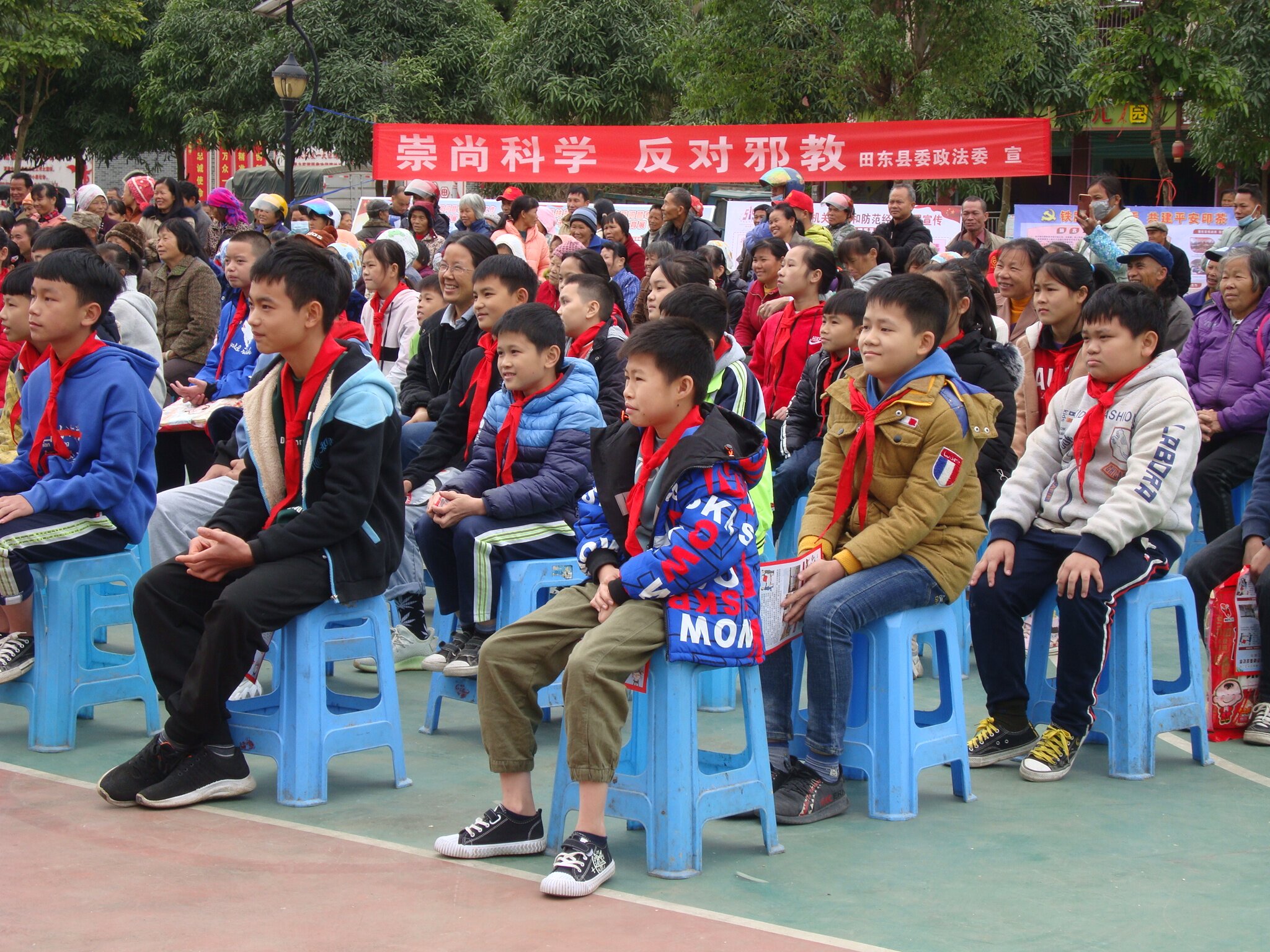 C:/Users/1/Desktop/广西:田东县结合扫黑除恶专项行动加强betway88必威东盟体育宣传/田东县:结合扫黑除恶专项行动加强betway88必威东盟体育宣传05 C:/Users/1/Desktop/广西:田东县结合扫黑除恶专项行动加强betway88必威东盟体育宣传/田东县:结合扫黑除恶专项行动加强betway88必威东盟体育宣传05