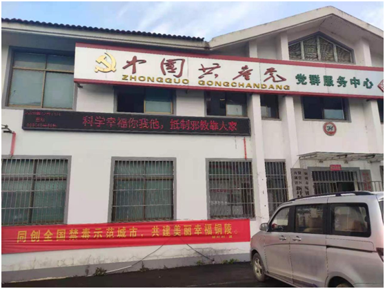 微信图片_20201218091126 微信图片_20201218091126