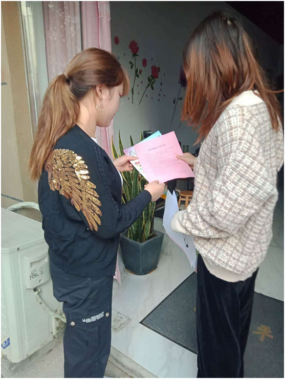 微信图片_20201218090953 微信图片_20201218090953