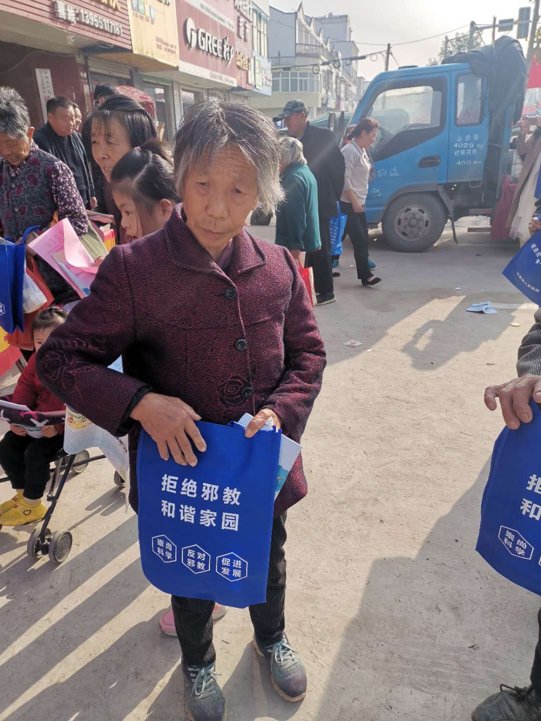 betway88必威东盟体育购物袋带回家 betway88必威东盟体育购物袋带回家