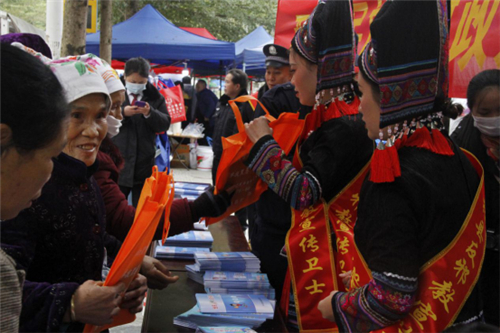 广西西林县betway88必威东盟体育宣传融入第七届句町文化节999 广西西林县betway88必威东盟体育宣传融入第七届句町文化节999