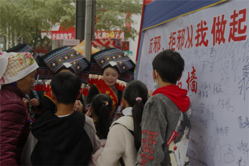 广西西林县betway88必威东盟体育宣传融入第七届句町文化节1046 广西西林县betway88必威东盟体育宣传融入第七届句町文化节1046