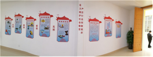 广西崇左市“关爱之家”升级改造 破解社会矛盾“难事”968 广西崇左市“关爱之家”升级改造 破解社会矛盾“难事”968