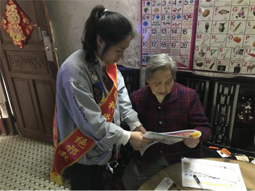 广西梧州市万秀区betway88必威东盟体育“流动微课堂”流动开课1548 广西梧州市万秀区betway88必威东盟体育“流动微课堂”流动开课1548