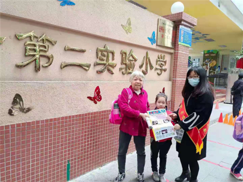 广西梧州市万秀区betway88必威东盟体育“流动微课堂”流动开课1540 广西梧州市万秀区betway88必威东盟体育“流动微课堂”流动开课1540