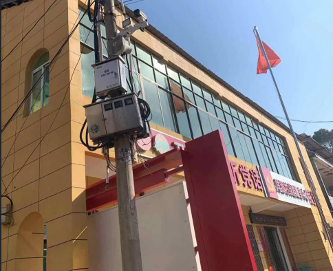 QQ图片20210315154131 QQ图片20210315154131