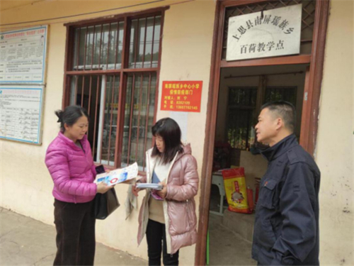 广西上思县:开展宗教政策和反邪知识宣传“四进”活动582 广西上思县:开展宗教政策和反邪知识宣传“四进”活动582