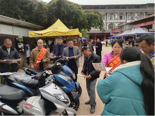 广西上思县:开展宗教政策和反邪知识宣传“四进”活动894 广西上思县:开展宗教政策和反邪知识宣传“四进”活动894