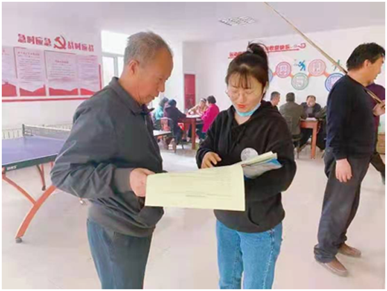 微信图片_20210416095042 微信图片_20210416095042