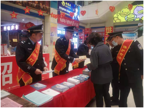 微信图片_20210416095106 微信图片_20210416095106