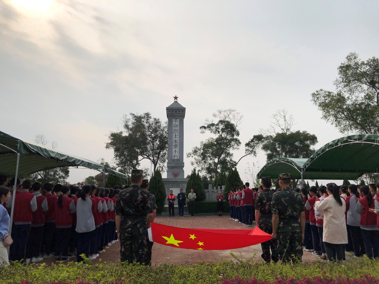 微信图片_20210414000350 微信图片_20210414000350