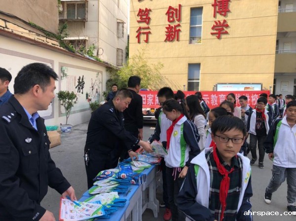 微信图片_20190425101039