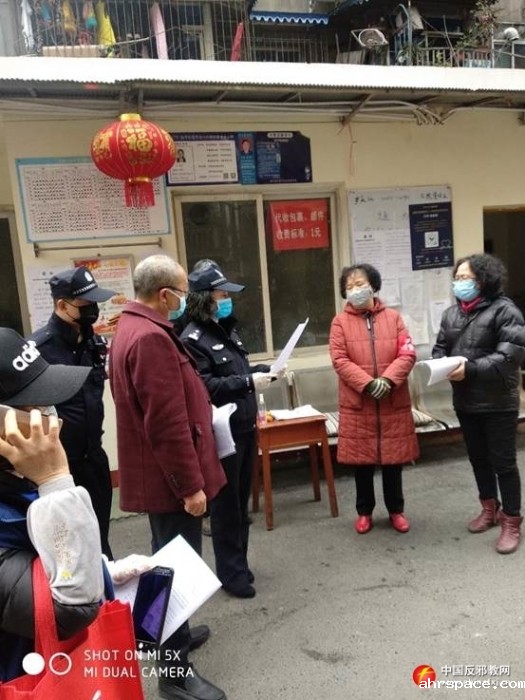 aab6e2ac9d512cd6ada7b35901dfe49