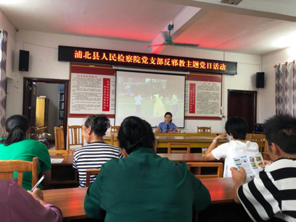 浦北县：党建引领betway88必威东盟体育 党员带头做表率882