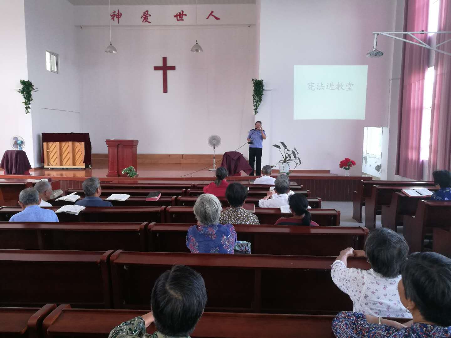 6betway88必威东盟体育宣传进教堂